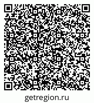 79064633284
