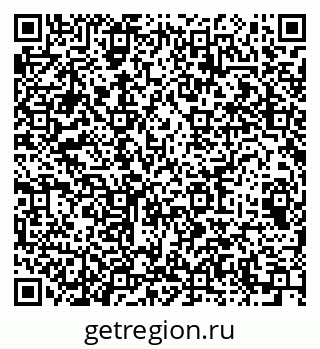 79064633300