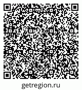 79064633420