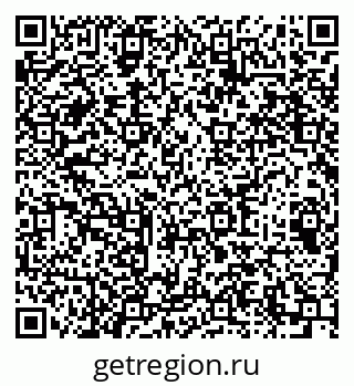 79064633470