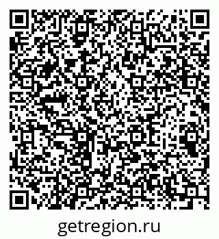 79064633480