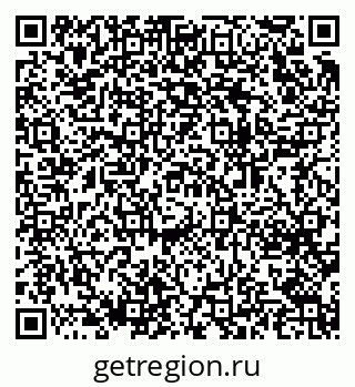 79064633484