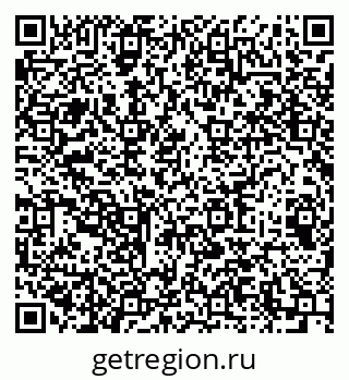 79064633490