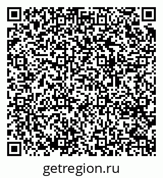 79064633500
