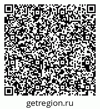 79064633532