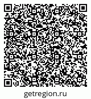 79064633570