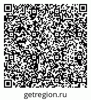 79064633630