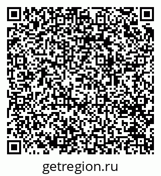 79064633651