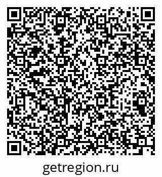 79064633721