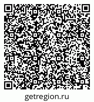 79064633738
