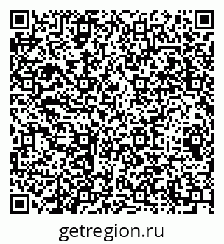 79064633740