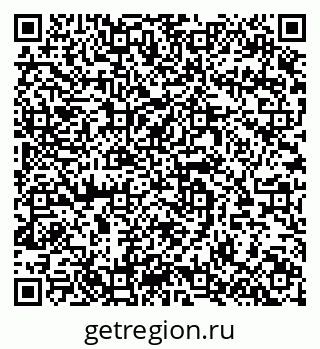 79064633750