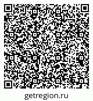 79064633793