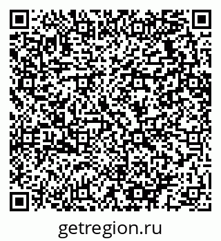 79064633795