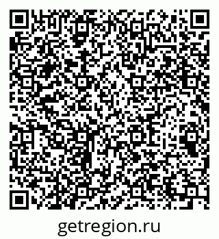 79064633797