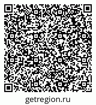 79064633800