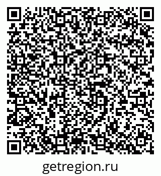 79064633820