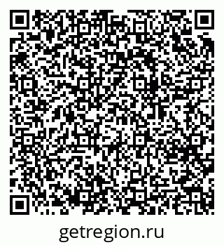 79064633837