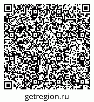 79064633838