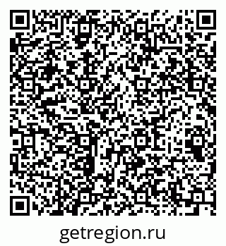 79064633840
