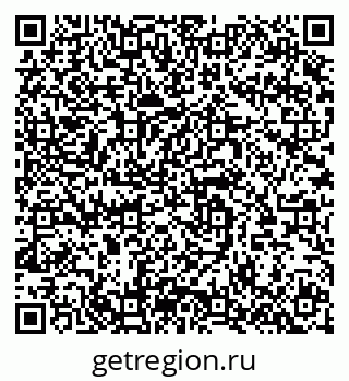 79064633841