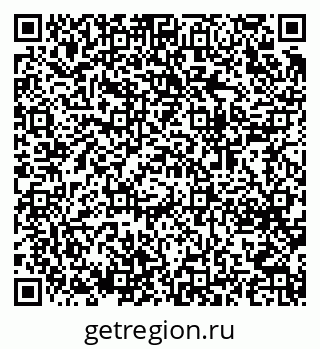 79064633848