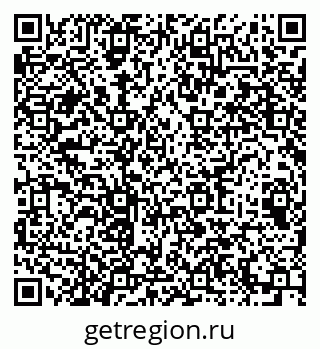 79064633865