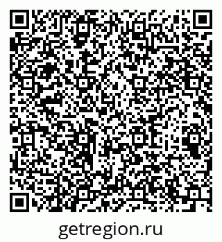 79064633868