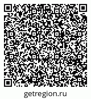 79064633869