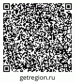 79064633870