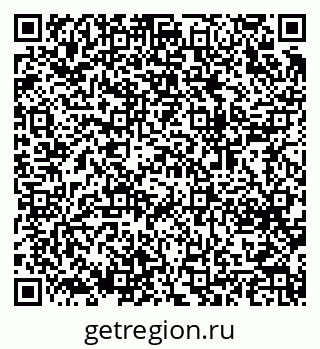 79064633871