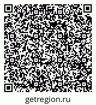 79064633873