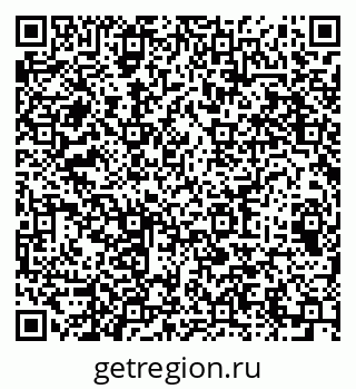 79064633876