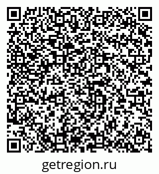 79064633890