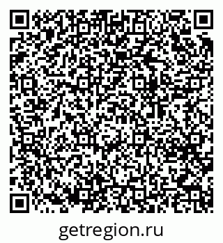 79064633900
