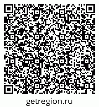79064633930