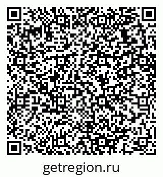 79064633949