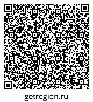 79064633973