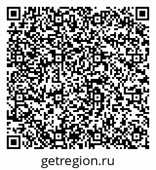 79064633981