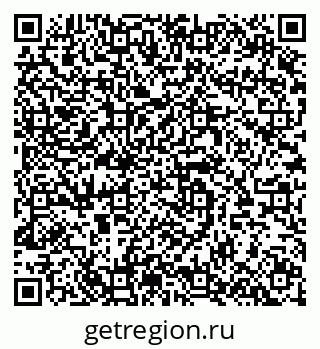 79064633984