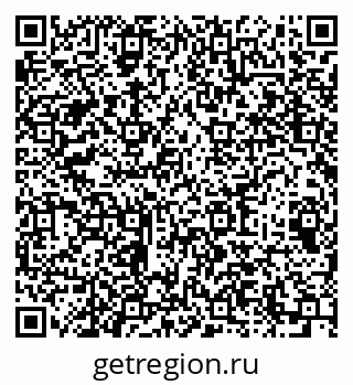 79064633990