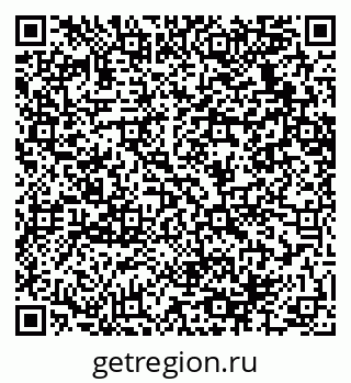 79064634138