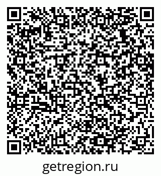 79064634188