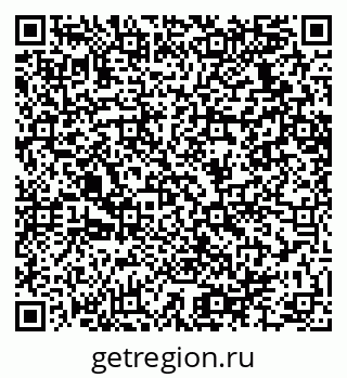79064634261