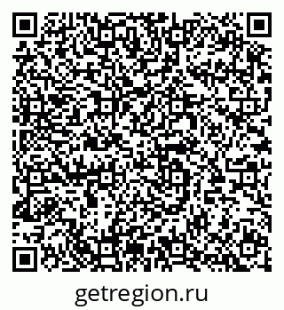79064634281