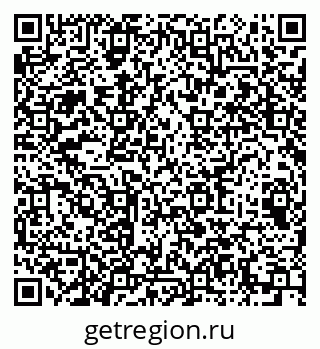 79064634385
