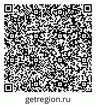 79064634386