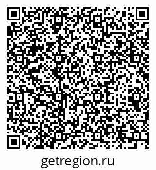 79064634483