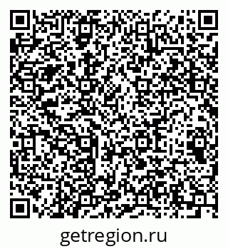 79064634486