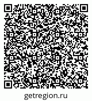 79064634530